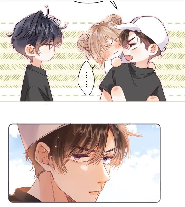 Hidden Love (Zhu Yi) Chapter 25 - halaman 38