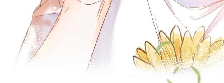 Hidden Love (Zhu Yi) Chapter 26 - halaman 18