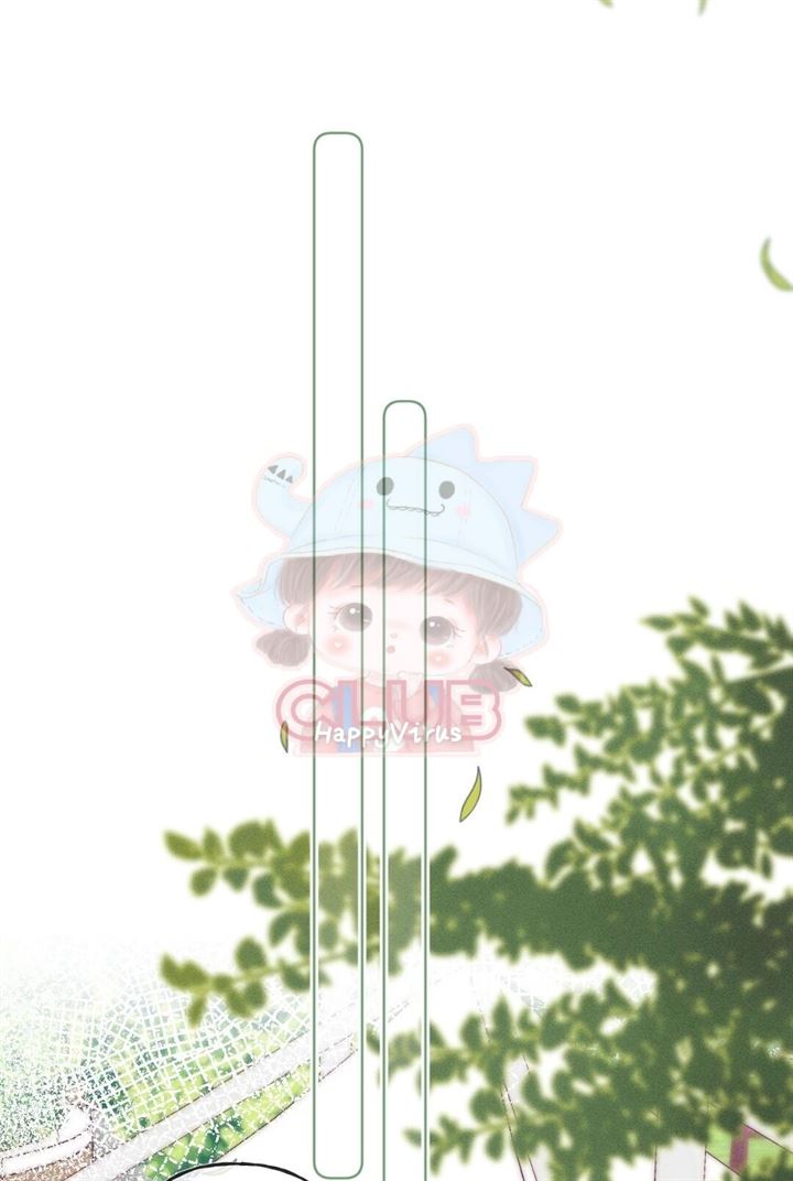 Hidden Love (Zhu Yi) Chapter 26 - halaman 19