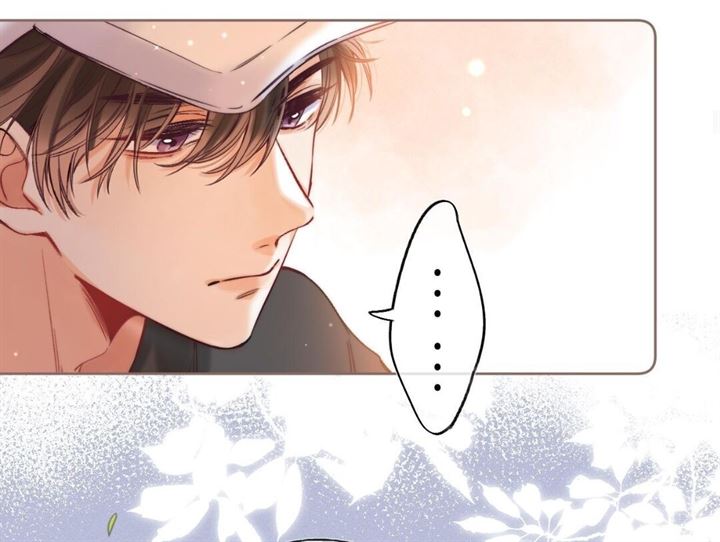 Hidden Love (Zhu Yi) Chapter 26 - halaman 27