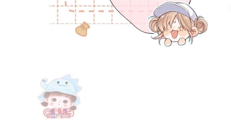 Hidden Love (Zhu Yi) Chapter 27 - halaman 16