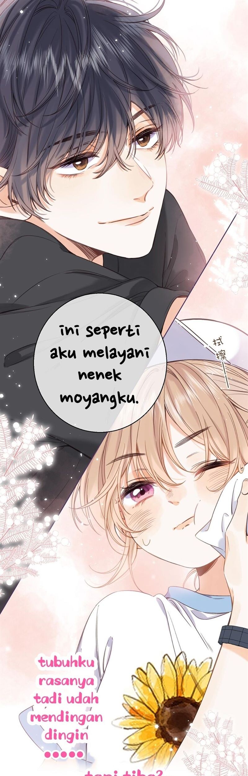 Hidden Love (Zhu Yi) Chapter 27 - halaman 21