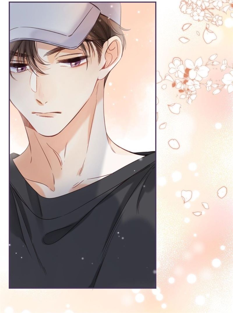 Hidden Love (Zhu Yi) Chapter 27 - halaman 32