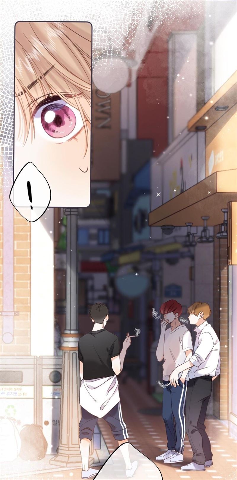 Hidden Love (Zhu Yi) Chapter 29 - halaman 25