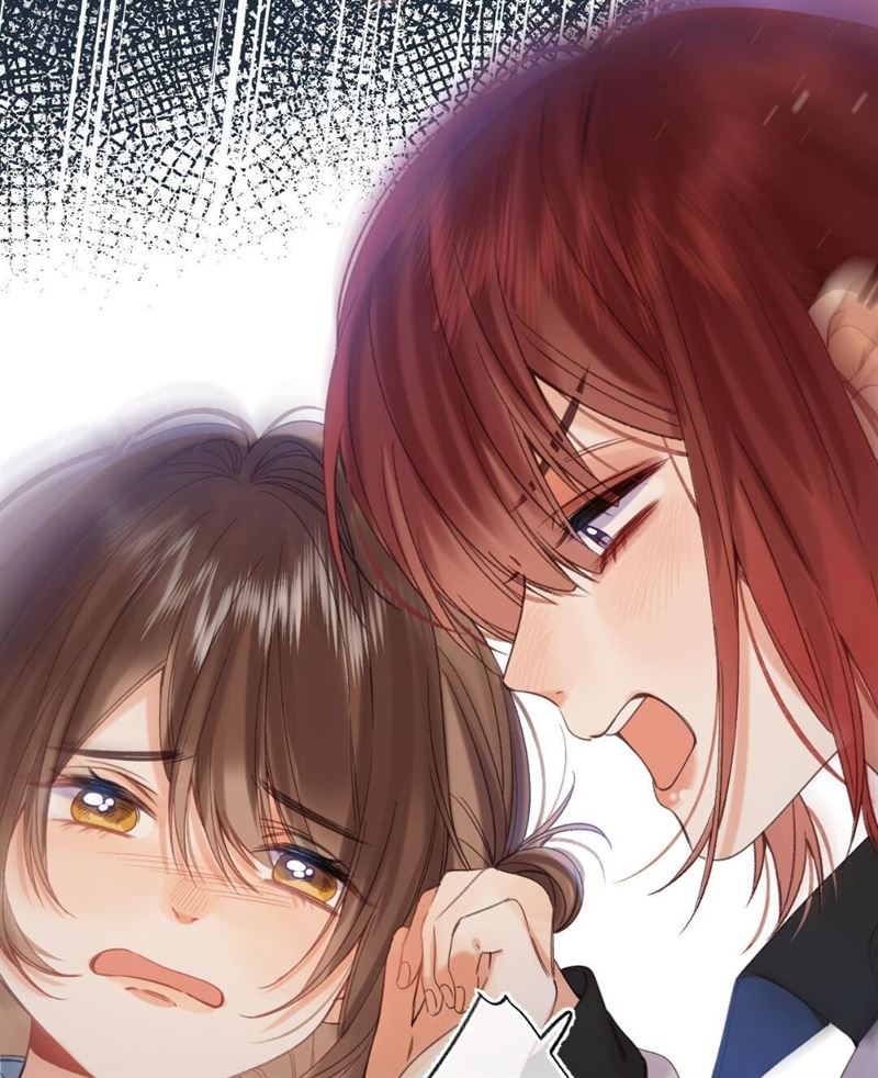 Hidden Love (Zhu Yi) Chapter 30 - halaman 17