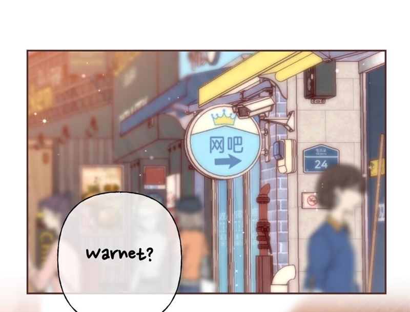 Hidden Love (Zhu Yi) Chapter 30 - halaman 46