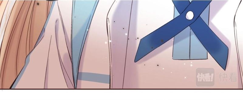 Hidden Love (Zhu Yi) Chapter 30 - halaman 50