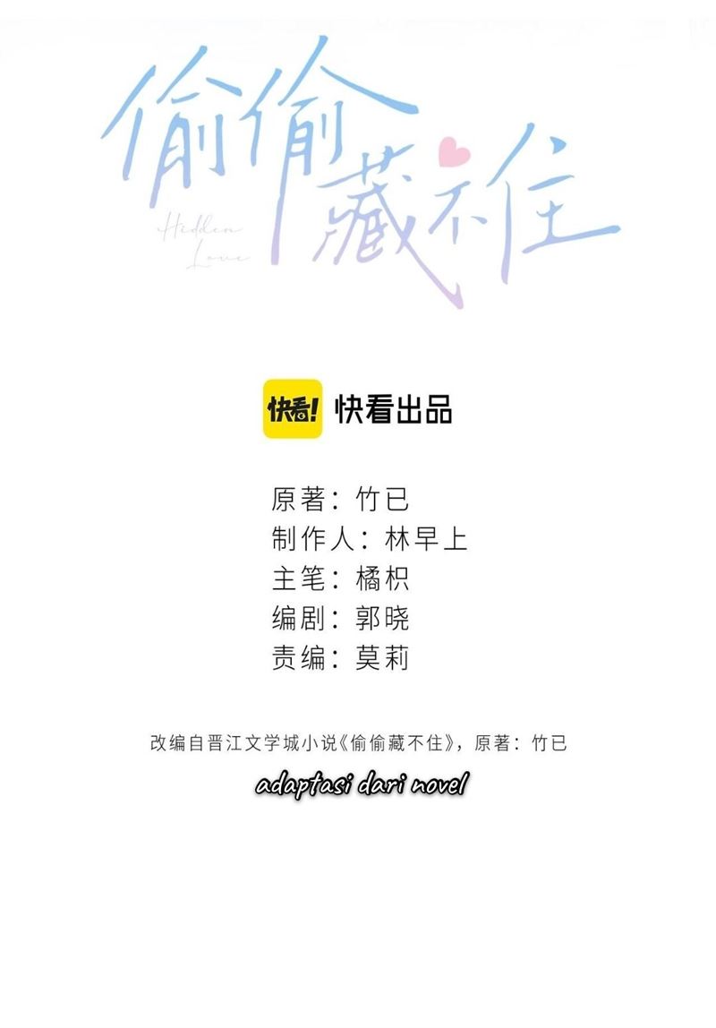 Hidden Love (Zhu Yi) Chapter 30 - halaman 6
