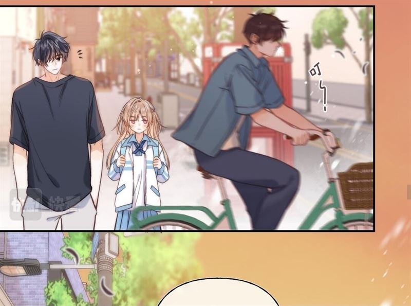 Hidden Love (Zhu Yi) Chapter 31 - halaman 24