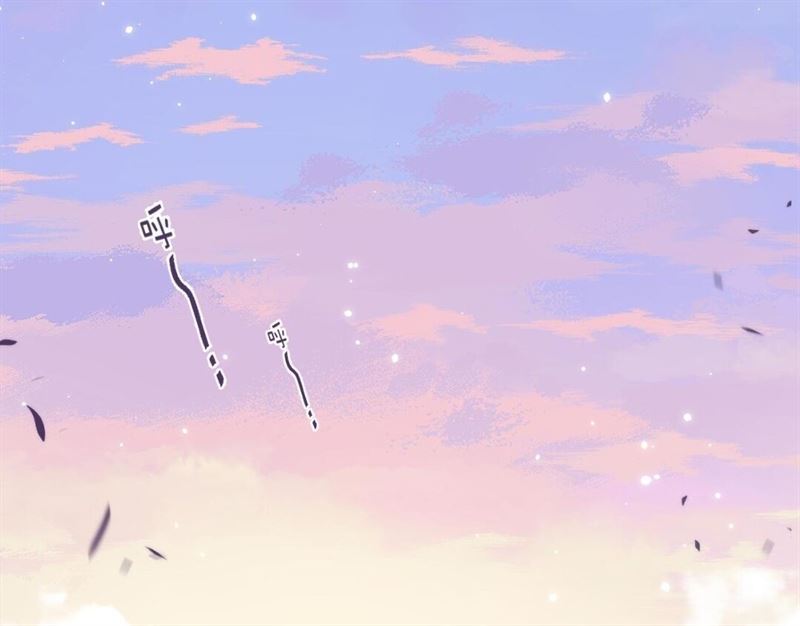 Hidden Love (Zhu Yi) Chapter 31 - halaman 40
