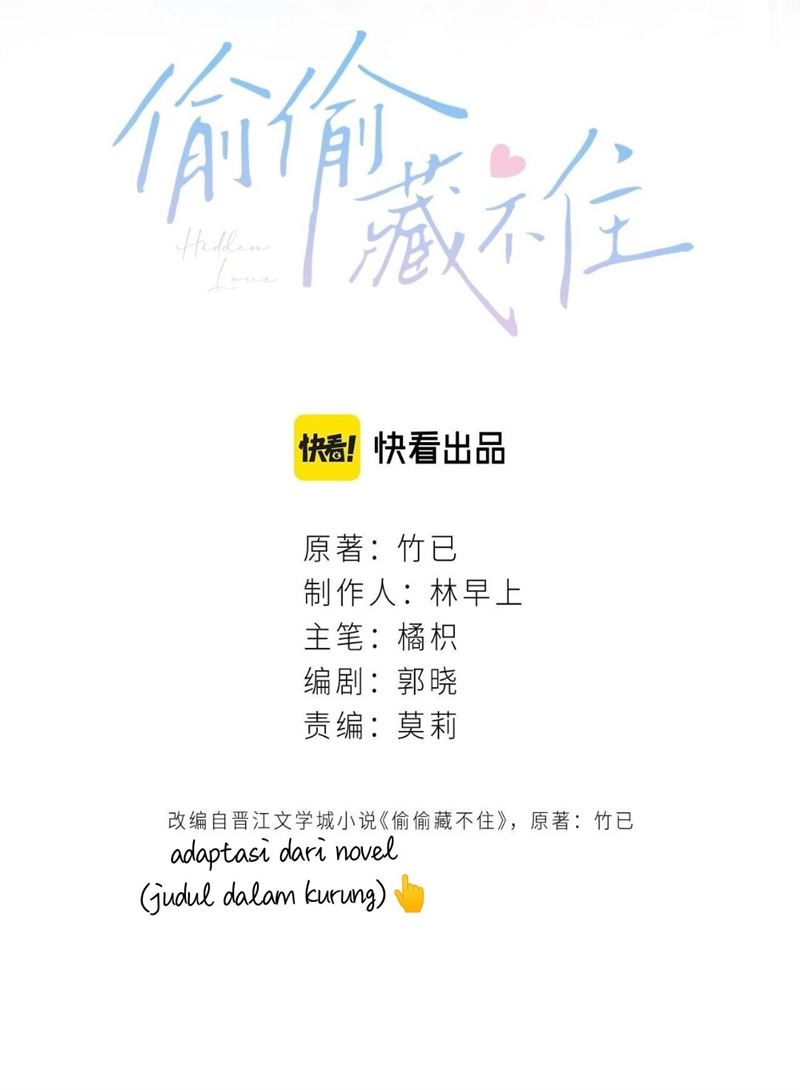 Hidden Love (Zhu Yi) Chapter 31 - halaman 5
