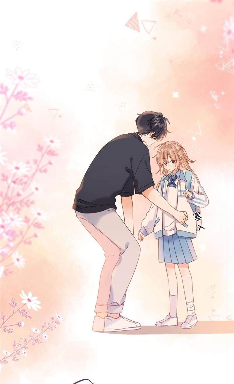 Hidden Love (Zhu Yi) Chapter 32 - halaman 17