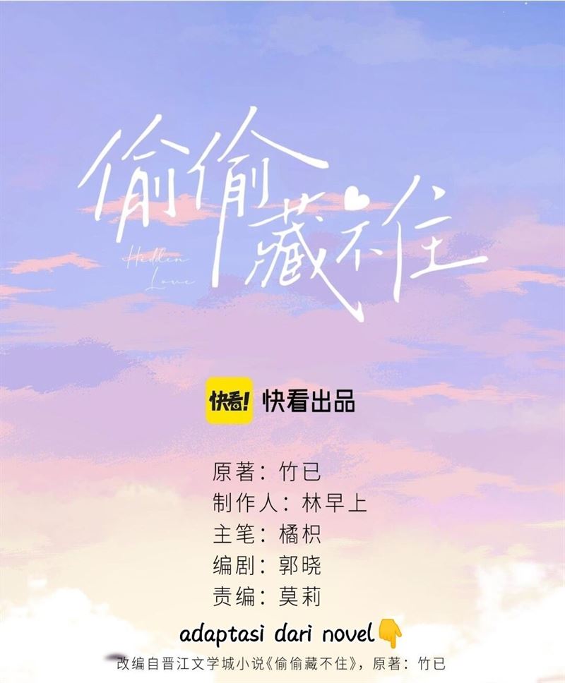 Hidden Love (Zhu Yi) Chapter 32 - halaman 5