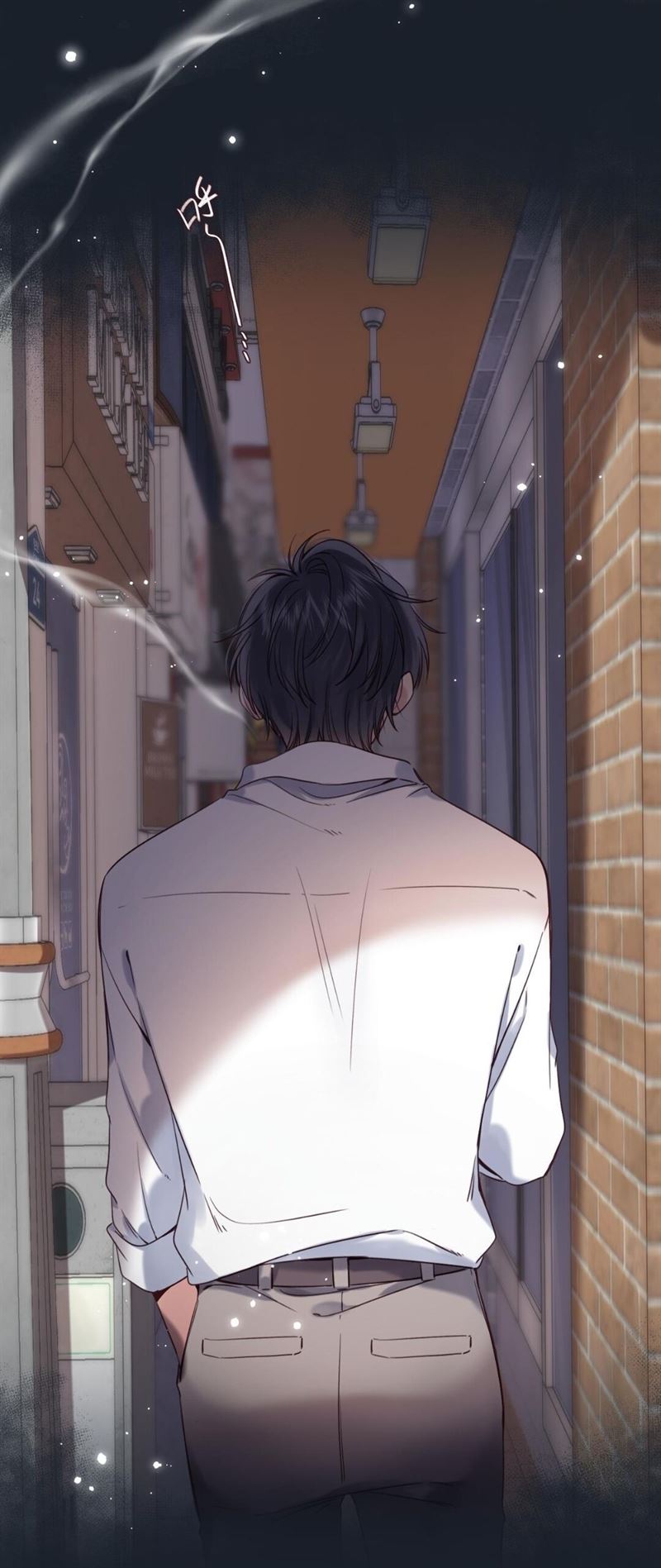 Hidden Love (Zhu Yi) Chapter 33 - halaman 16