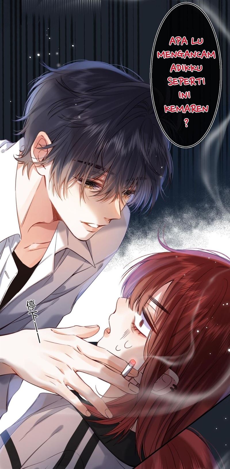 Hidden Love (Zhu Yi) Chapter 33 - halaman 47