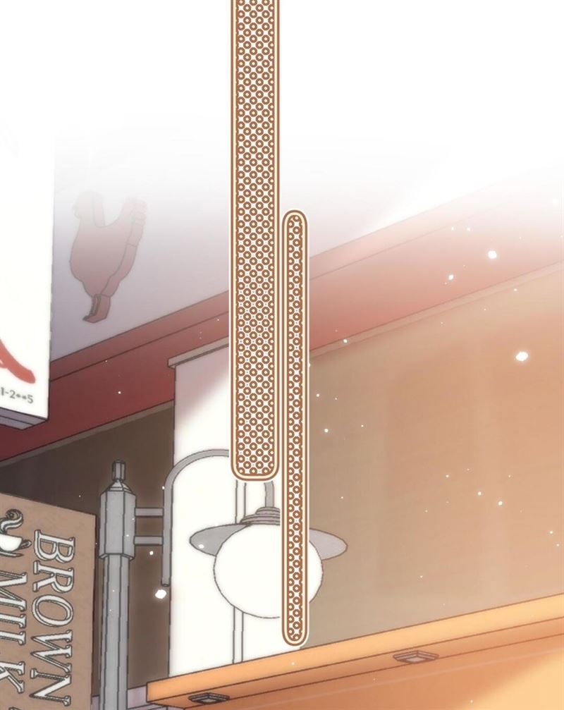 Hidden Love (Zhu Yi) Chapter 33 - halaman 9