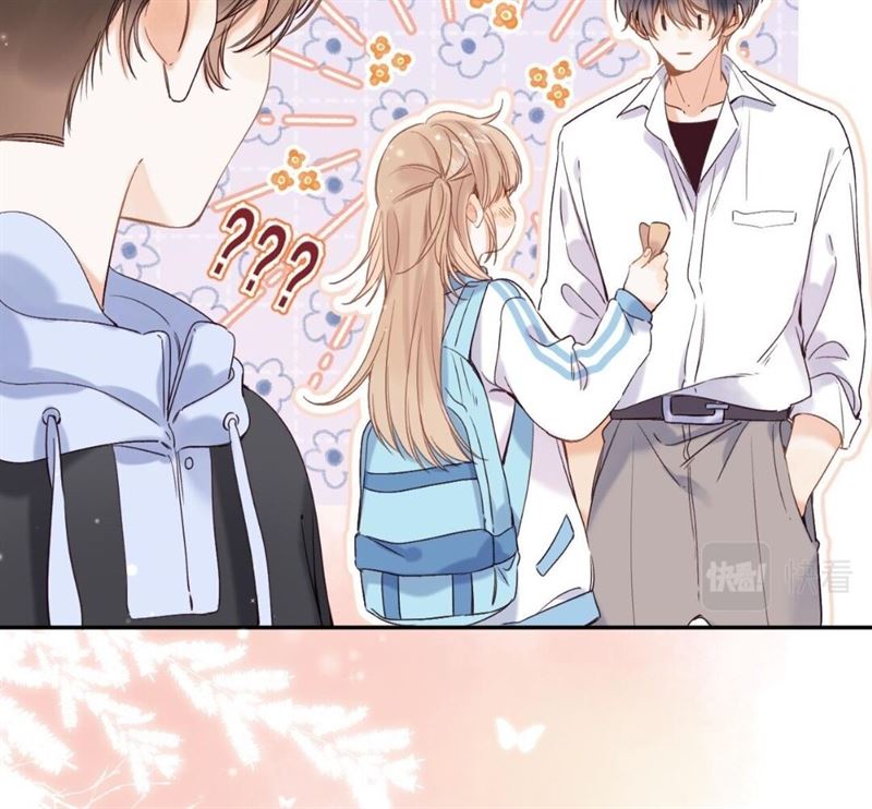 Hidden Love (Zhu Yi) Chapter 34 - halaman 35