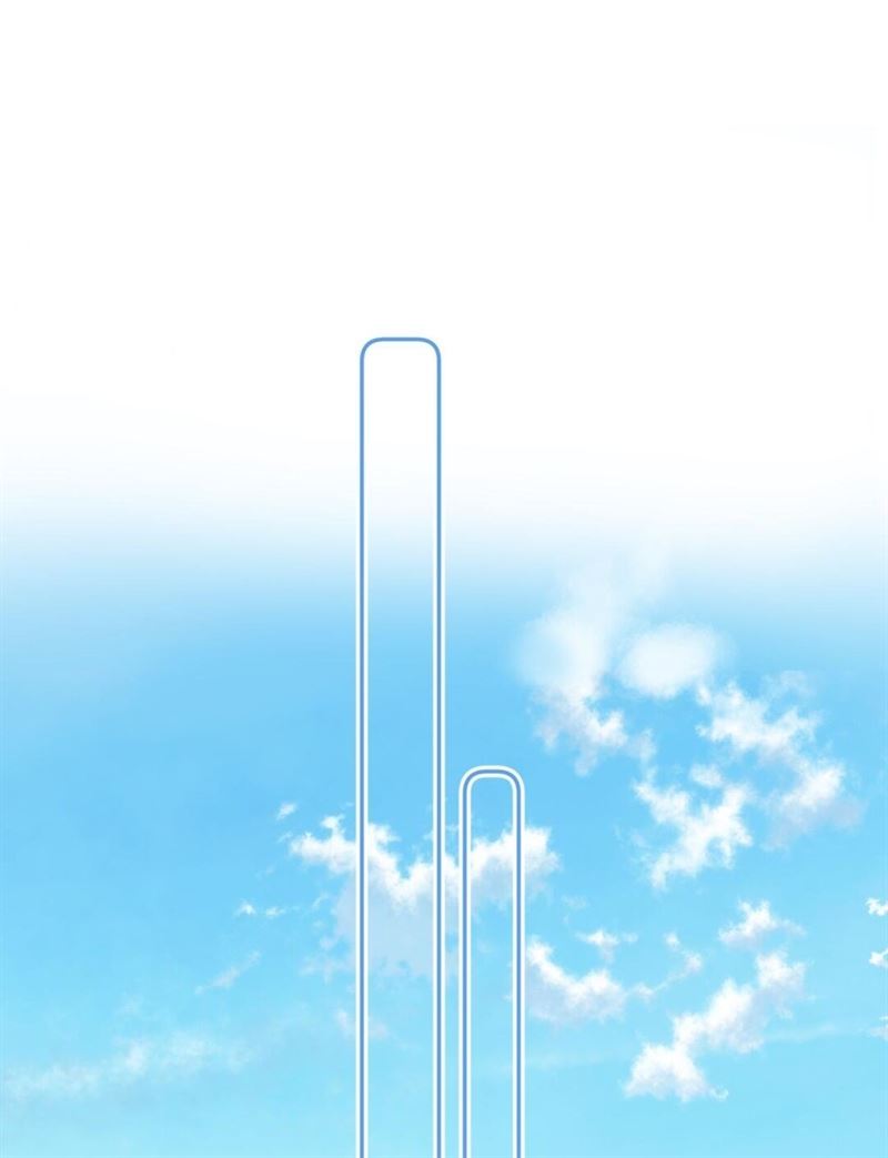 Hidden Love (Zhu Yi) Chapter 34 - halaman 46