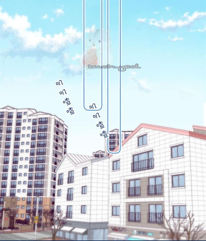 Hidden Love (Zhu Yi) Chapter 34 - halaman 47