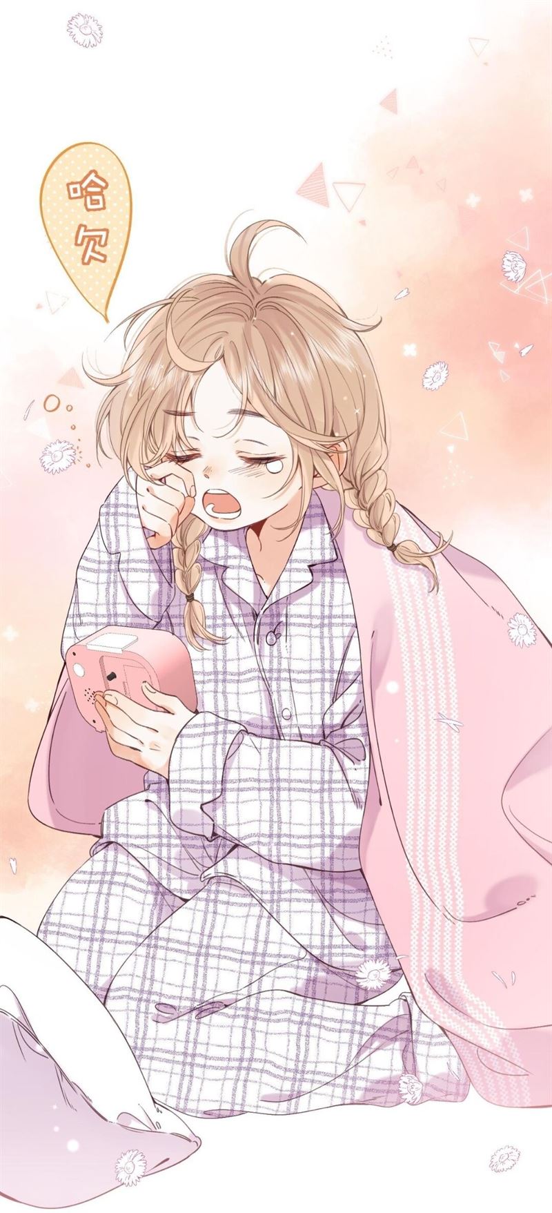 Hidden Love (Zhu Yi) Chapter 34 - halaman 48
