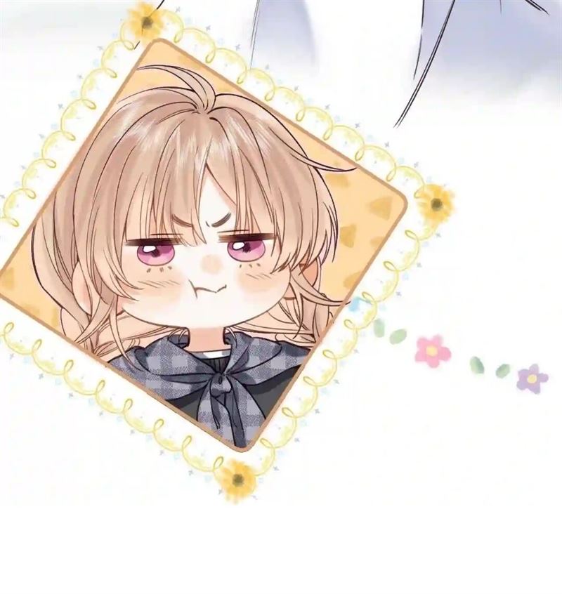 Hidden Love (Zhu Yi) Chapter 35 - halaman 13