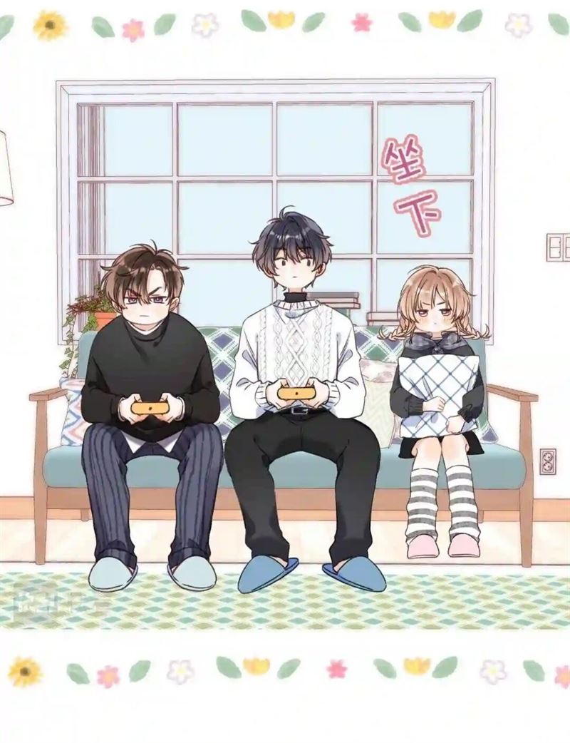 Hidden Love (Zhu Yi) Chapter 35 - halaman 14