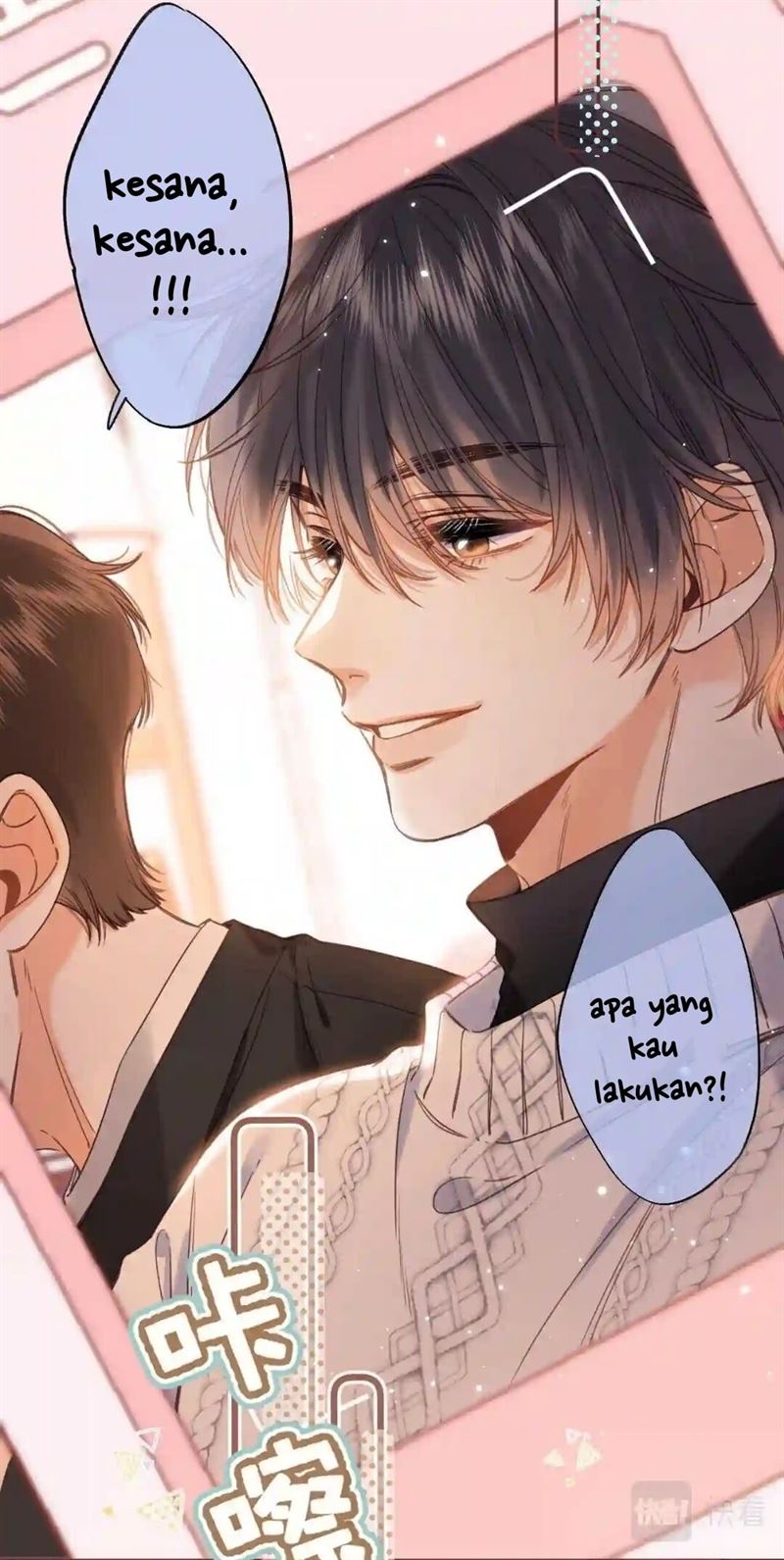 Hidden Love (Zhu Yi) Chapter 35 - halaman 19