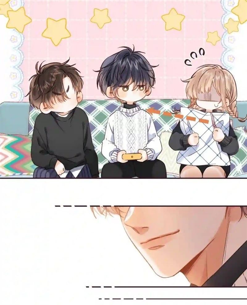 Hidden Love (Zhu Yi) Chapter 35 - halaman 26
