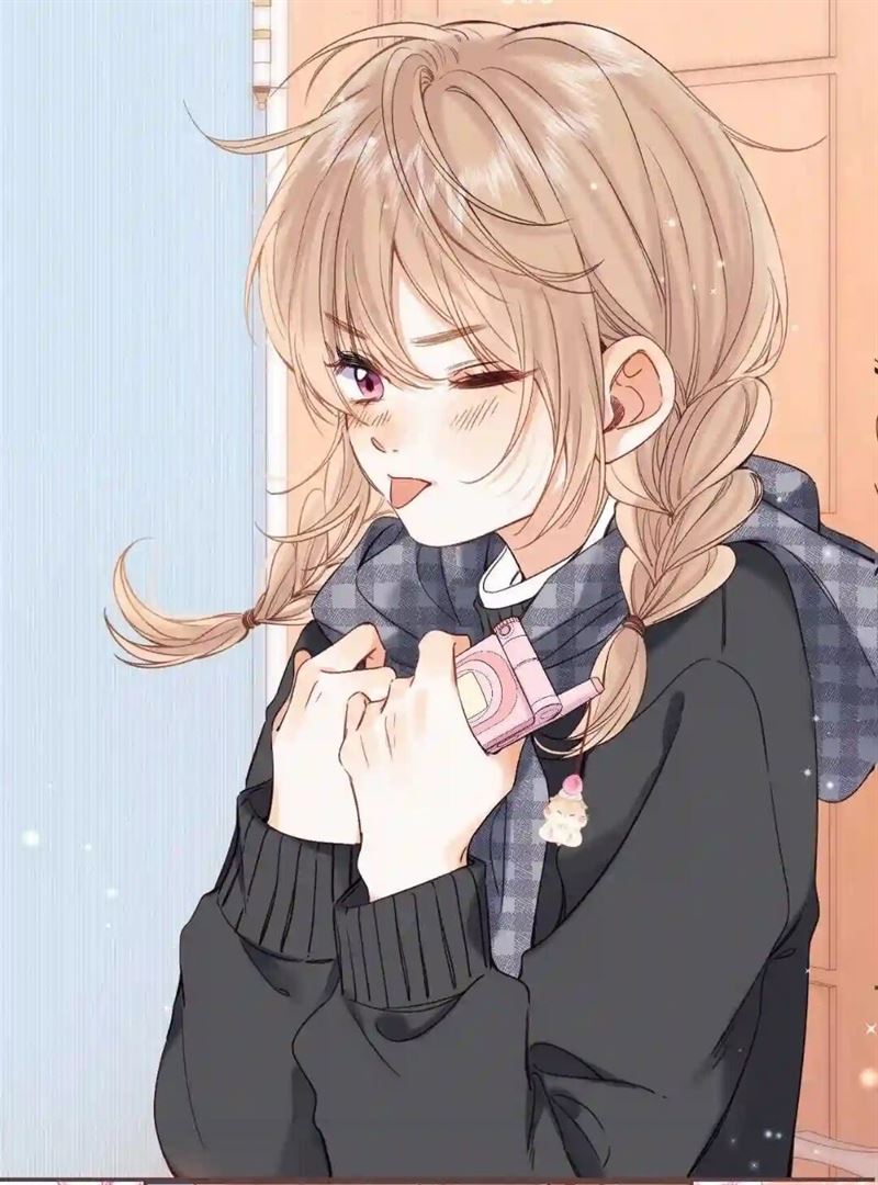 Hidden Love (Zhu Yi) Chapter 35 - halaman 37