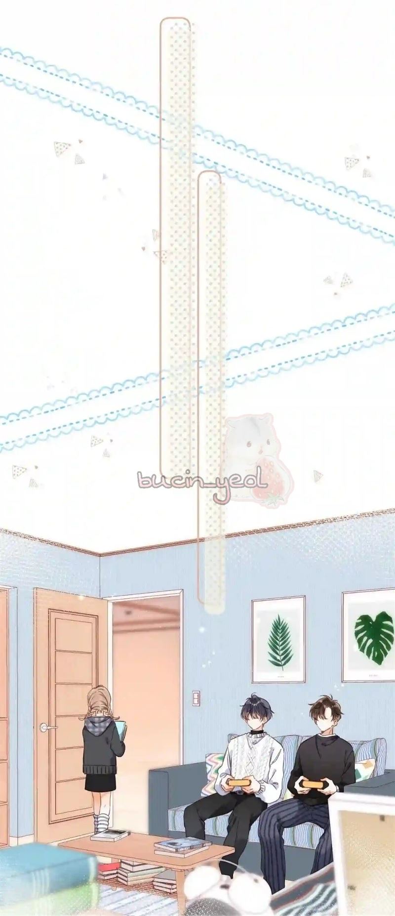 Hidden Love (Zhu Yi) Chapter 36 - halaman 23