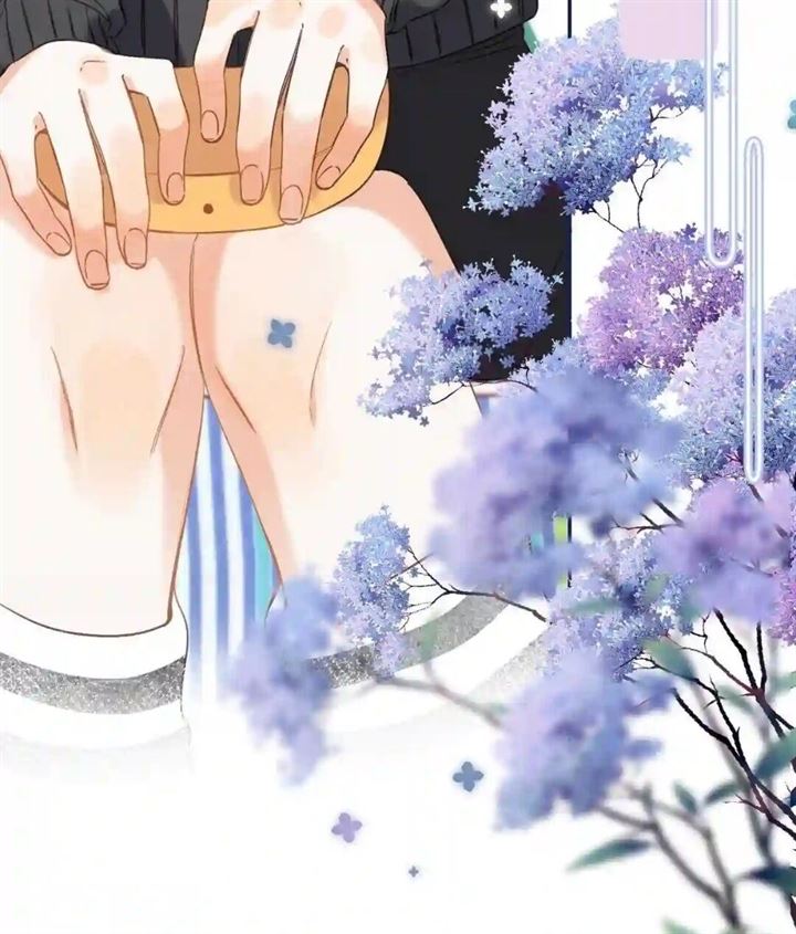 Hidden Love (Zhu Yi) Chapter 37 - halaman 12