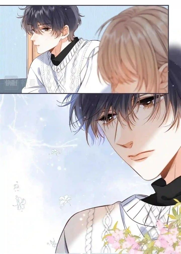 Hidden Love (Zhu Yi) Chapter 37 - halaman 18