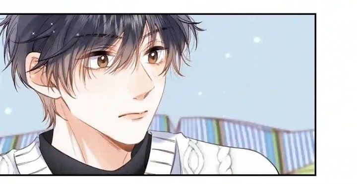 Hidden Love (Zhu Yi) Chapter 37 - halaman 9