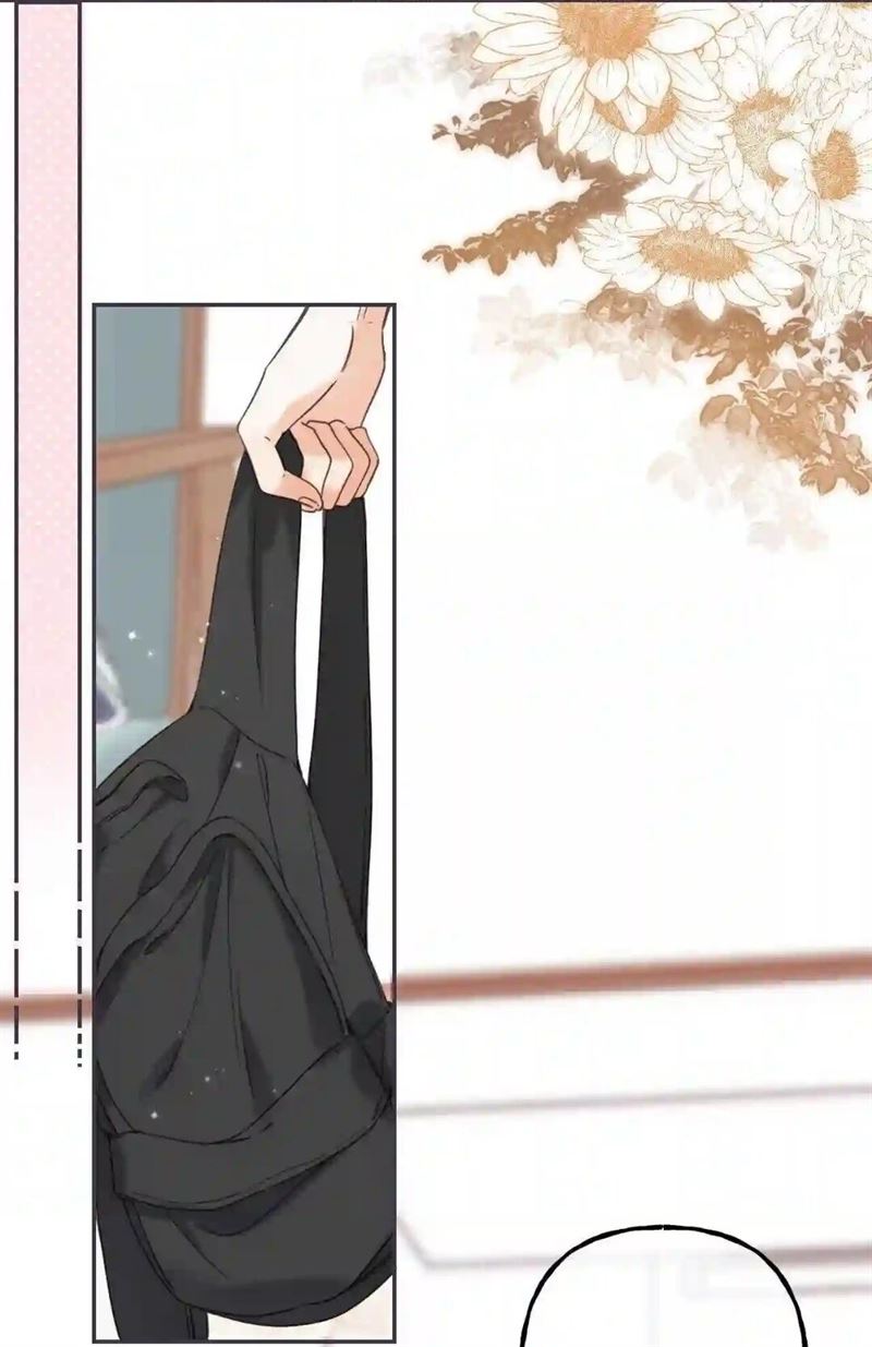 Hidden Love (Zhu Yi) Chapter 39 - halaman 15
