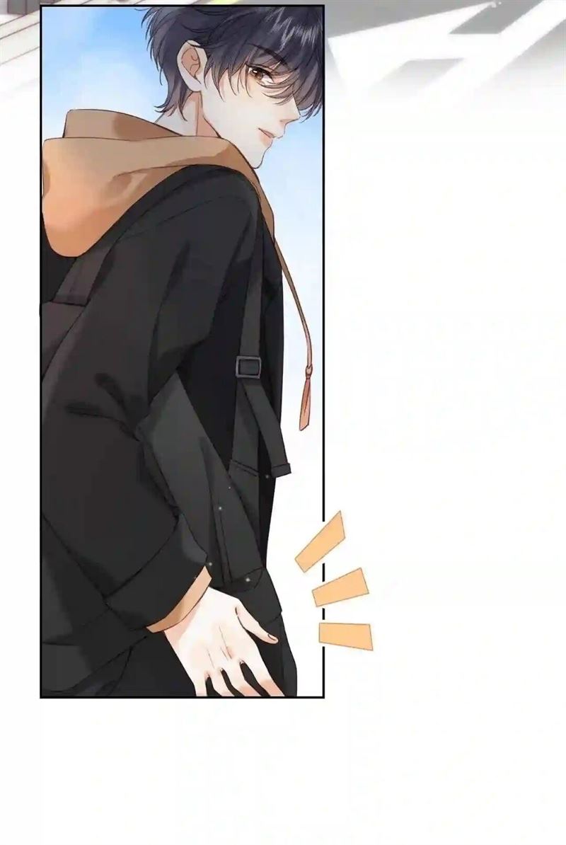 Hidden Love (Zhu Yi) Chapter 39 - halaman 20