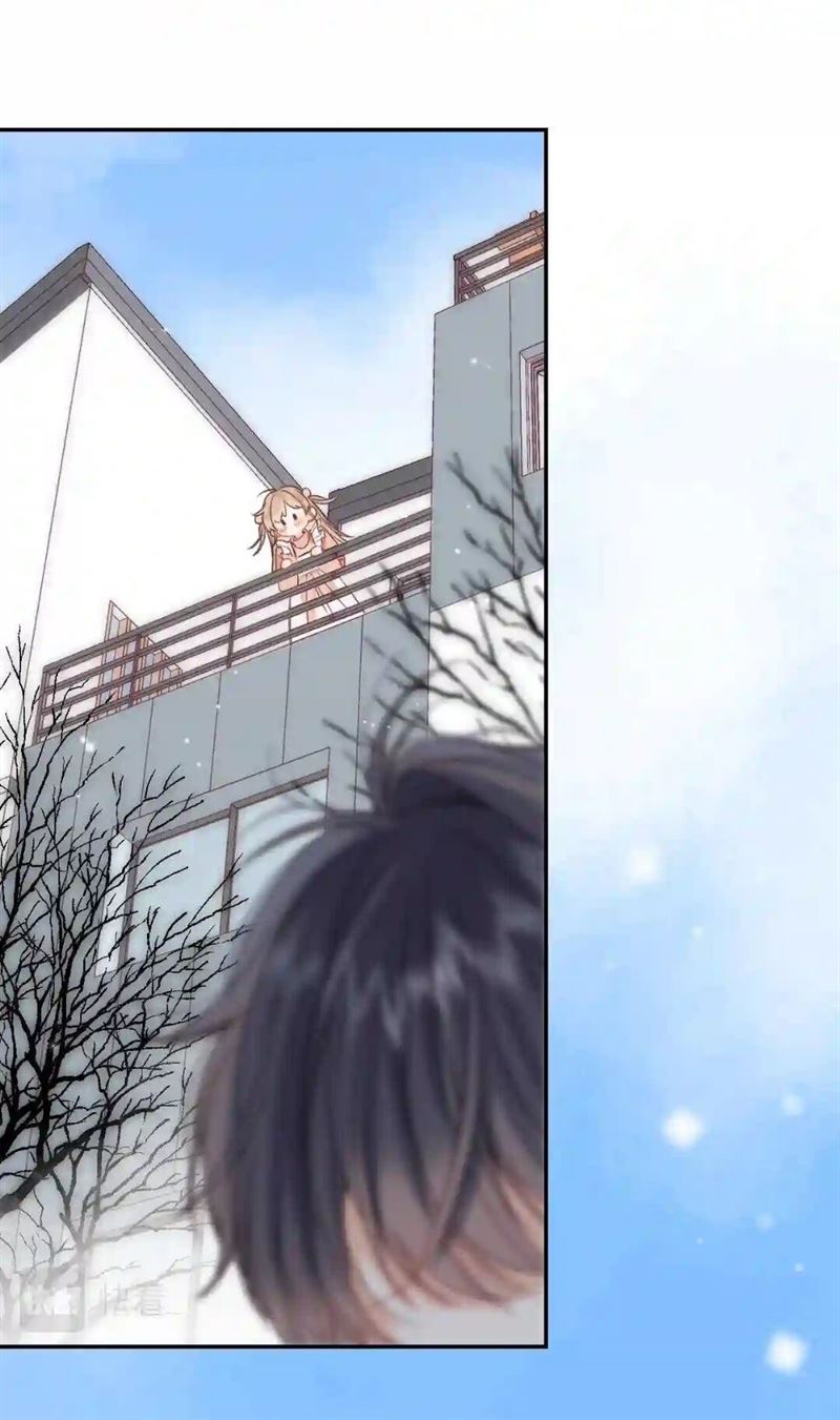 Hidden Love (Zhu Yi) Chapter 39 - halaman 26