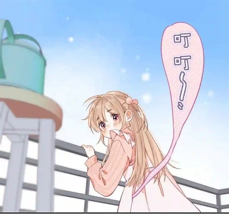 Hidden Love (Zhu Yi) Chapter 39 - halaman 27
