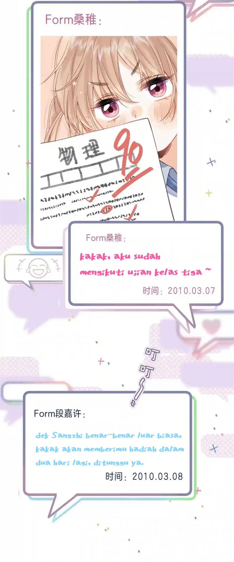 Hidden Love (Zhu Yi) Chapter 39 - halaman 31