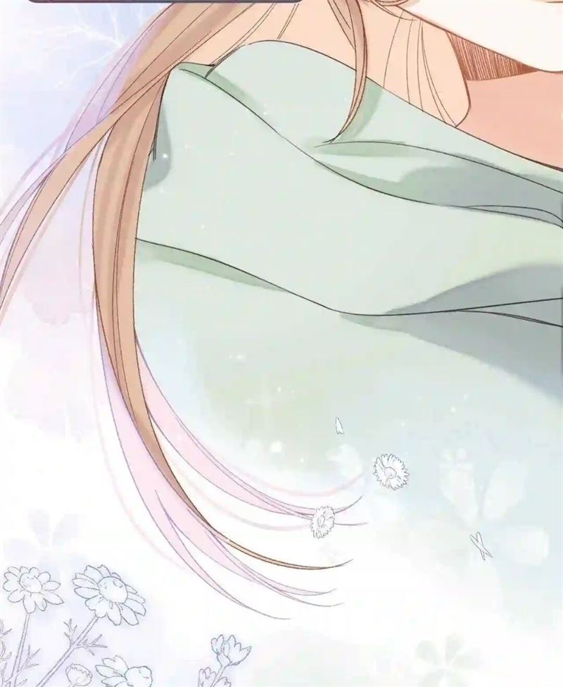 Hidden Love (Zhu Yi) Chapter 39 - halaman 45