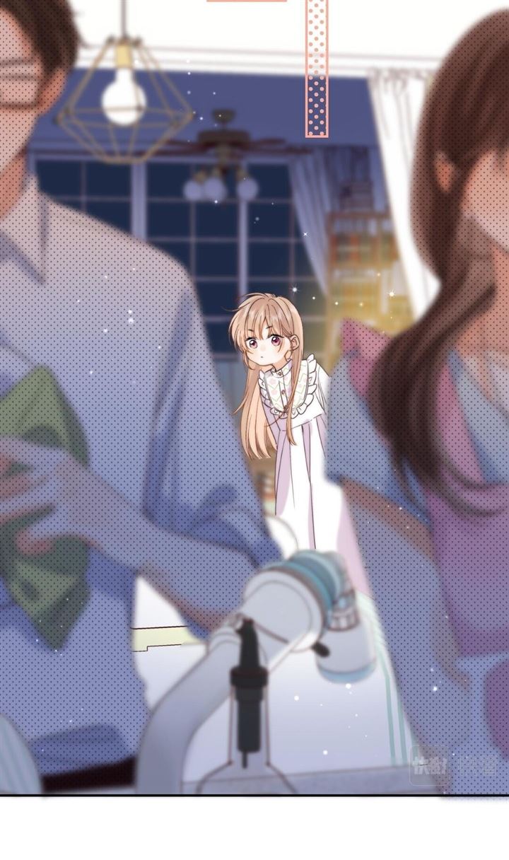 Hidden Love (Zhu Yi) Chapter 41 - halaman 32