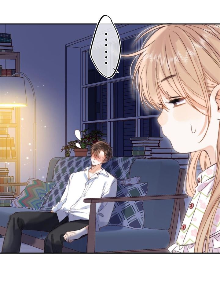 Hidden Love (Zhu Yi) Chapter 41 - halaman 33