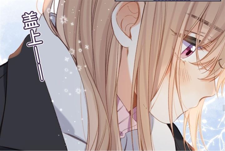 Hidden Love (Zhu Yi) Chapter 44 - halaman 29