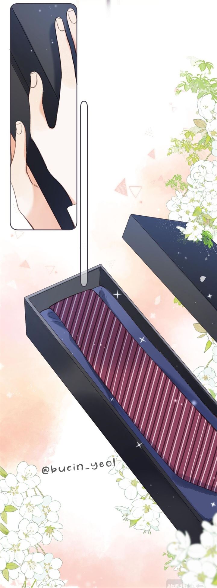 Hidden Love (Zhu Yi) Chapter 46 - halaman 14