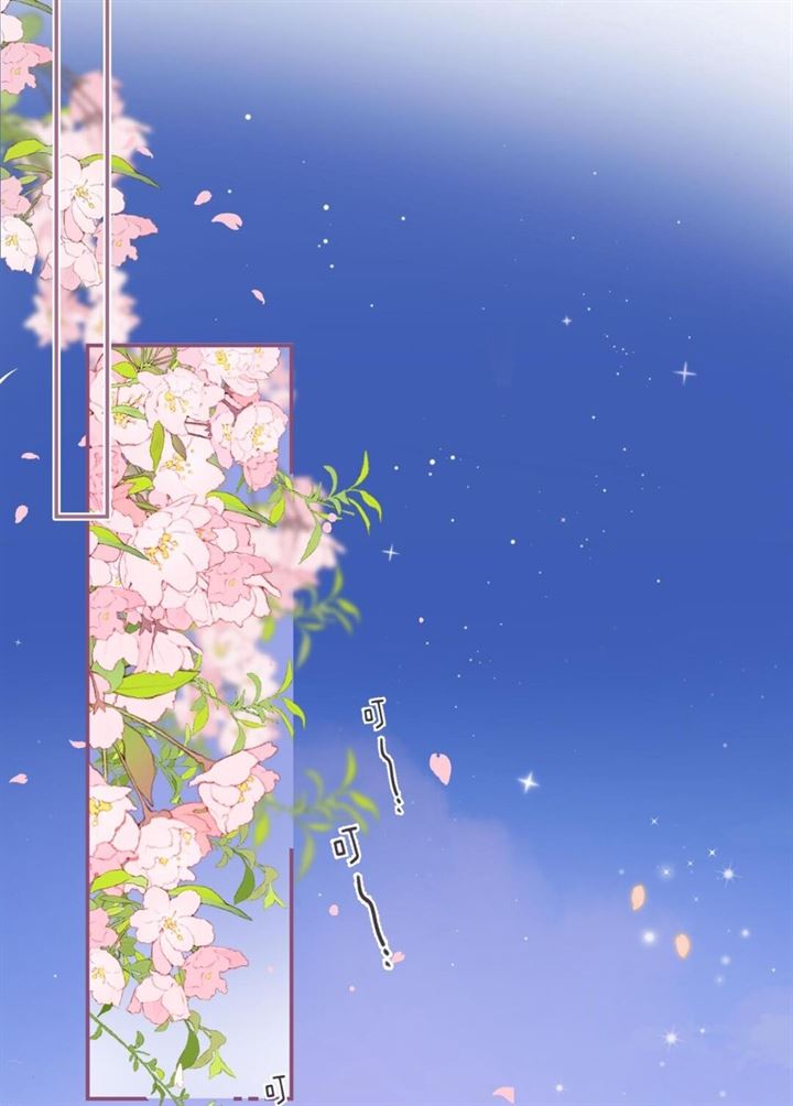 Hidden Love (Zhu Yi) Chapter 46 - halaman 47