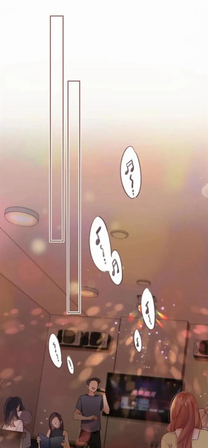 Hidden Love (Zhu Yi) Chapter 47 - halaman 19