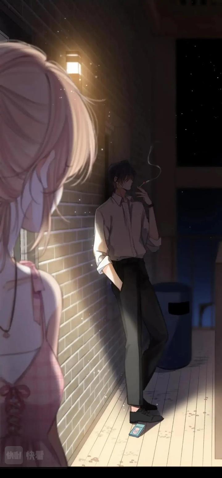 Hidden Love (Zhu Yi) Chapter 47 - halaman 25