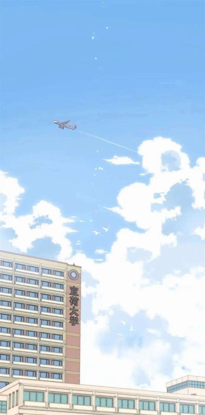 Hidden Love (Zhu Yi) Chapter 47 - halaman 8