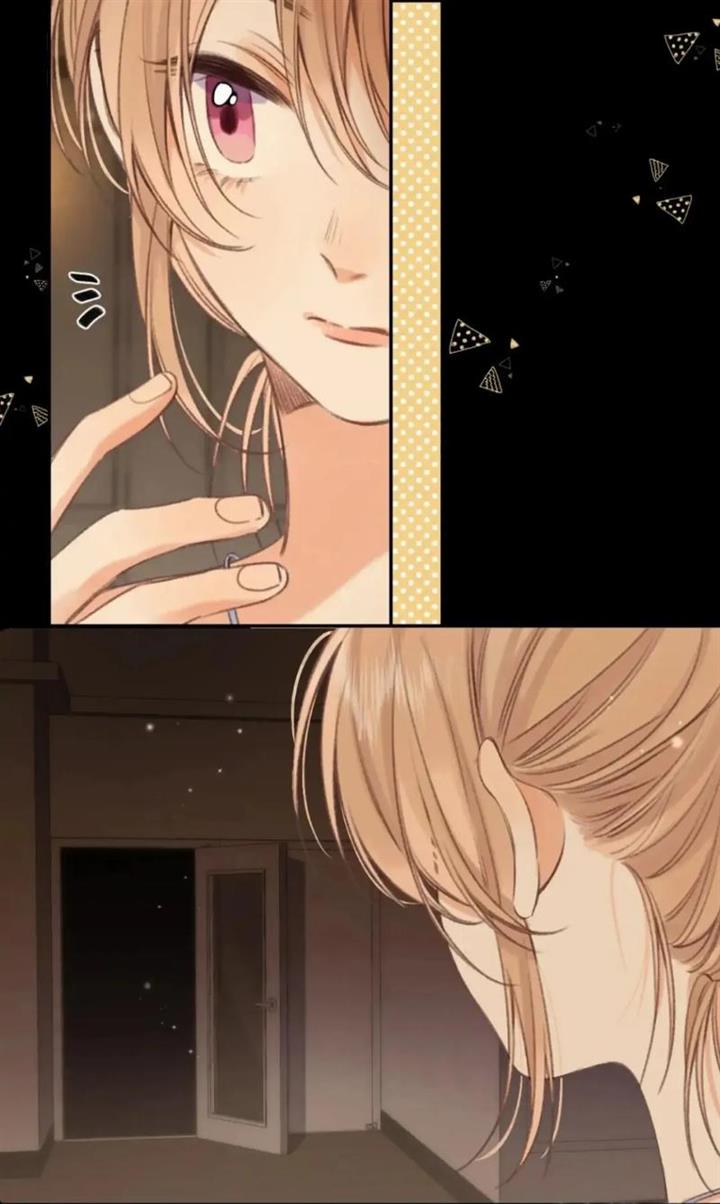 Hidden Love (Zhu Yi) Chapter 48 - halaman 37