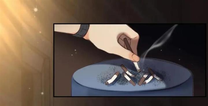 Hidden Love (Zhu Yi) Chapter 48 - halaman 4