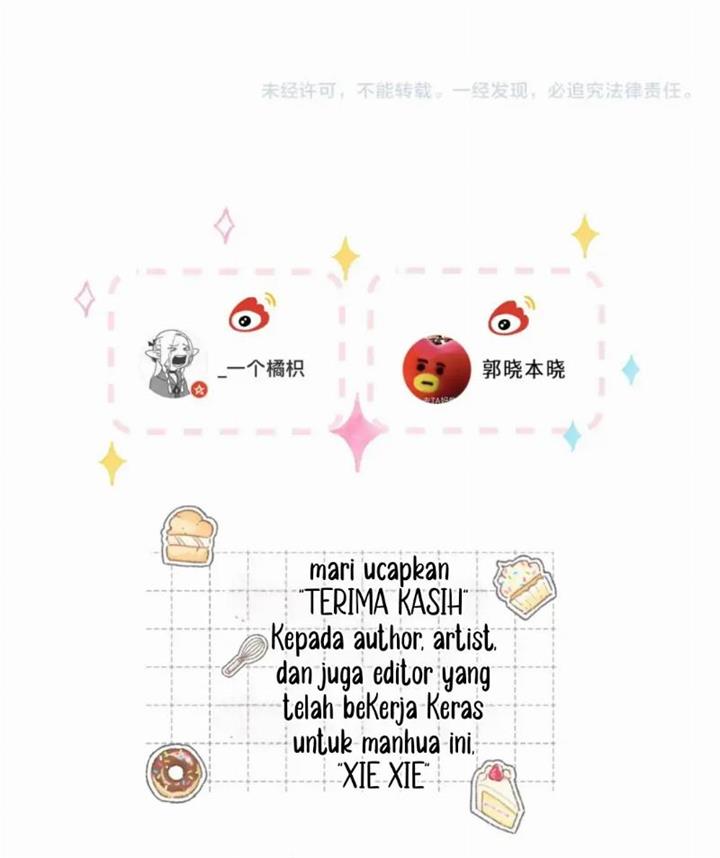 Hidden Love (Zhu Yi) Chapter 49 - halaman 45